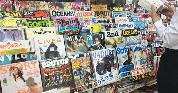 本が店頭に並ばない!? 危機を迎える出版流通