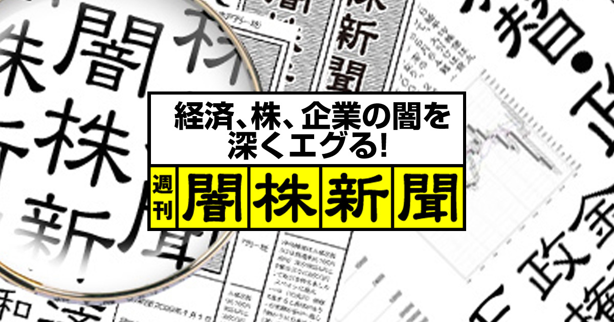 北朝鮮のグアムへのミサイル発射とアメリカの軍事攻撃はありうるのか!?