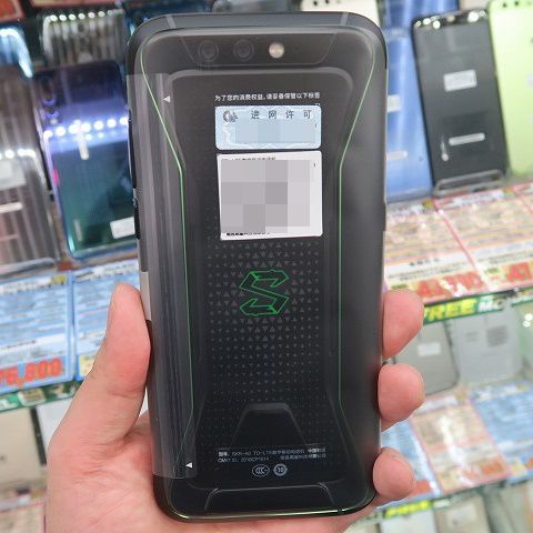Razer Phoneに迫る最強レベルの中華ゲーミングスマホ「Black Shark」登場 - ASCII新着ニュース