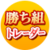 世界最強の運用会社・バンガード社の投資信託の秘密を解説! バンガード社のインデックスファンドの強みとそれを実現する「アットコストの原則」とは?