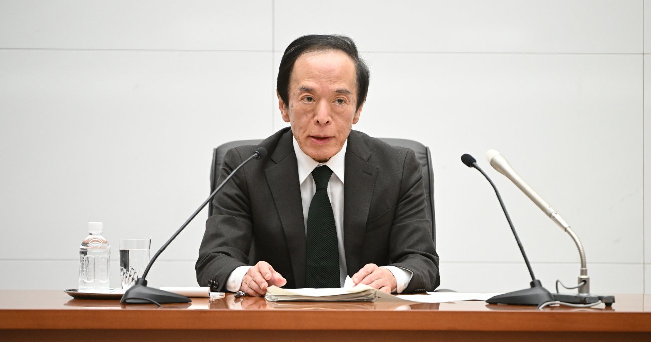 世界的マイナス金利時代に幕　日銀利上げで
