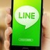 「LINE」上で「公式アカウント」による情報発信ができる、店舗・メディア・公共団体向けサービス「LINE@」がスタート