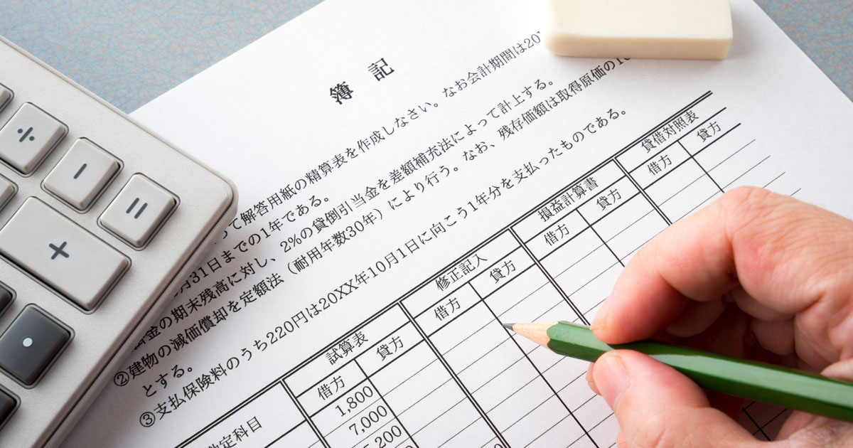 現場の社員にも「会計スキル」が必須になった理由