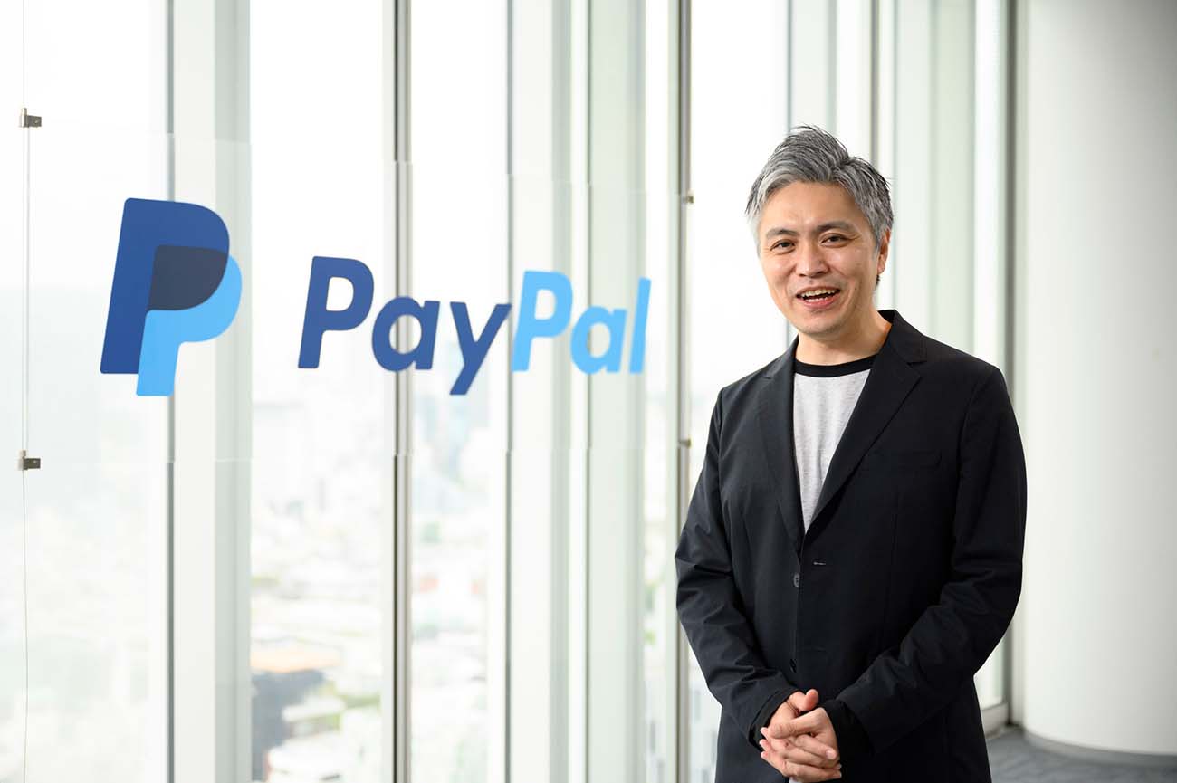 今こそ越境ECのビッグチャンス!「ペイパル」活用で海外販売のハードルを下げ、成功への扉を開く