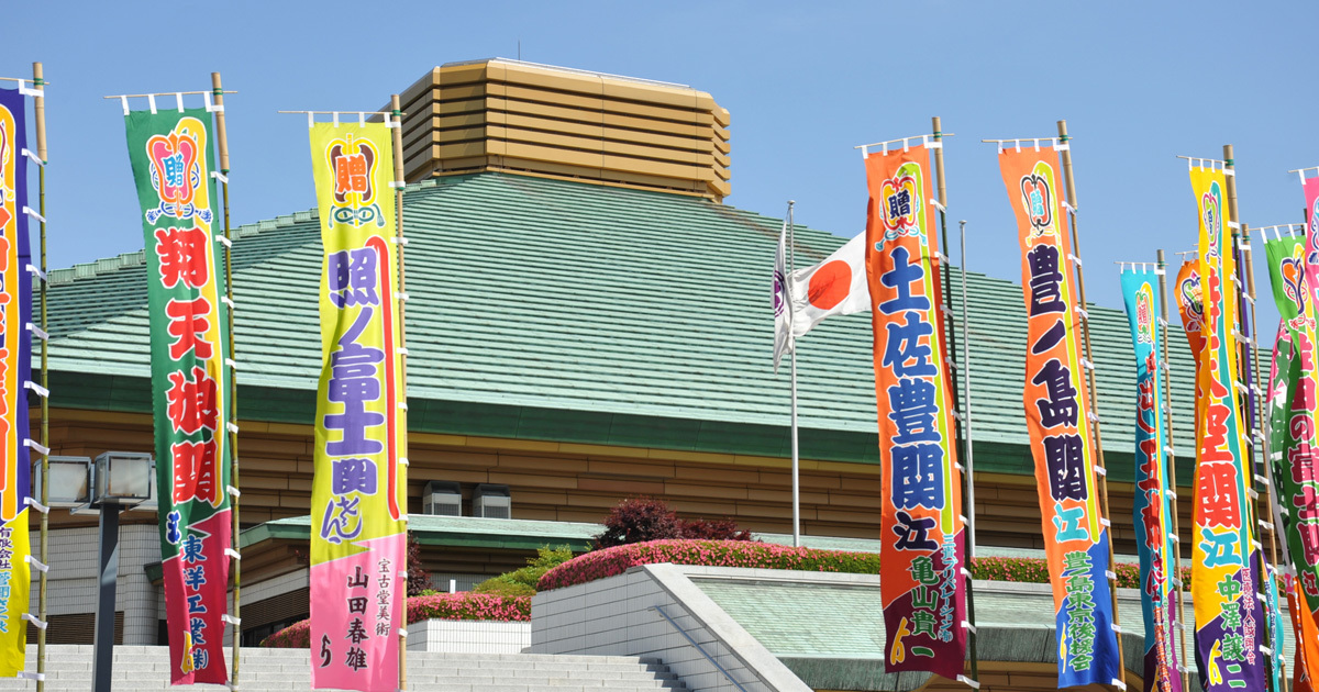 稀勢の里効果!?取り口が魅力の日本人若手力士が続々登場