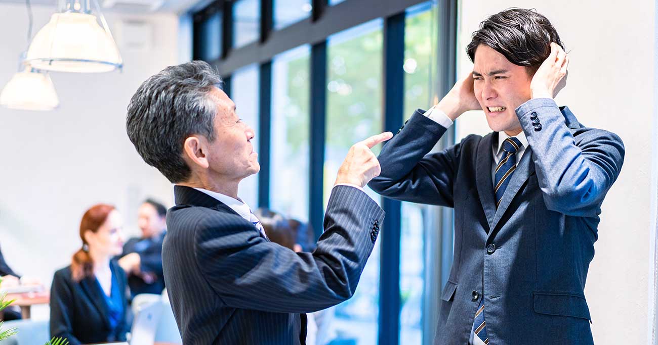「良かれと思った褒め言葉」で部下を潰すざんねんな上司に足りない4タイプの見極めかた - 伝え方ひとつで部下が動き出す 上司の「コミュ力」大全
