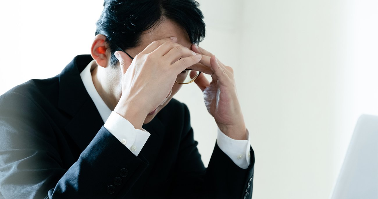 従業員の不満投稿が多い“ブラック企業”ランキング【2026年上半期・生保損保ワースト3】