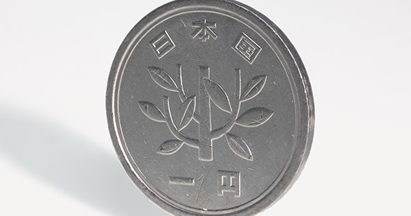 「1円玉にも仏が宿っている」と思えばお金が貯まってくる