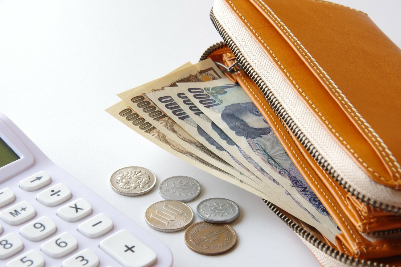 1億円の貯め方