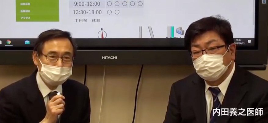 もし「コロナ」に感染したら?予防と症状緩和のため、臨床医が実践していること
