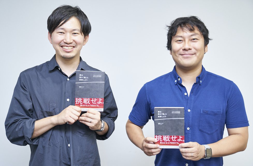 努力の9割を使ってでも レベルの高い場所 に入るべき理由 僕は君の 熱 に投資しよう ダイヤモンド オンライン 努力の9割を使ってでも レベルの高い場所 に入るべき理由 僕は君の 熱 に投資しよう ダイヤモンド オンライン