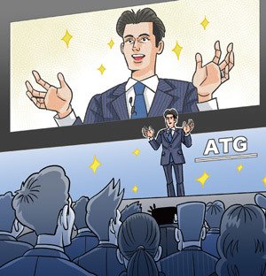 国際会計基準に潜む陰謀!全ては裏でつながっていた【物語で分かる会計・最終話】