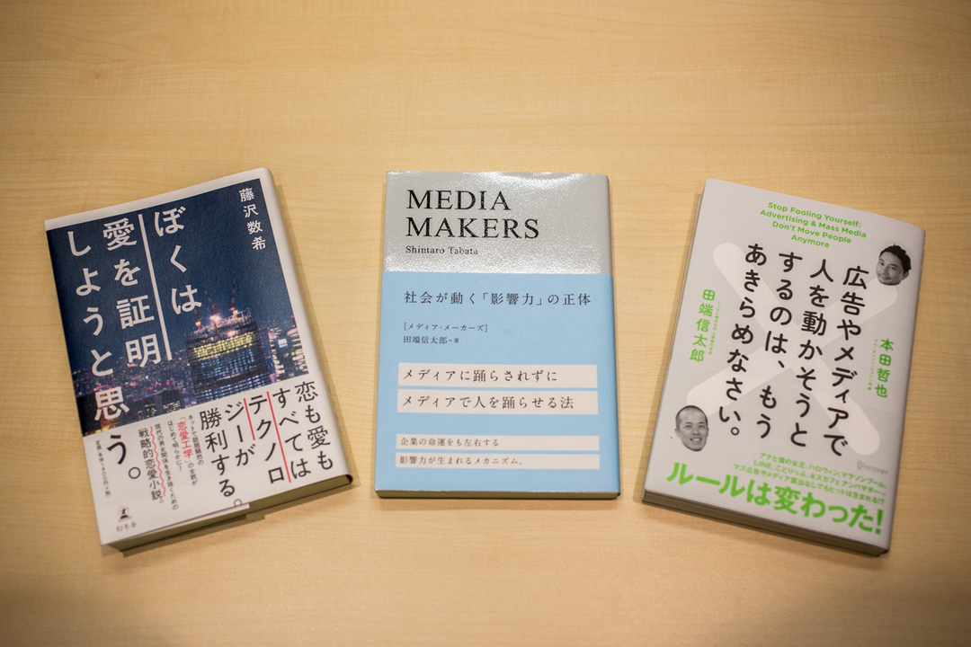 文章力とメディアリテラシーは<br />自分で試行錯誤しないと育たない