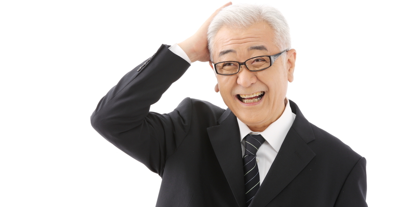 なぜ あの人は欠点だらけなのに好かれるのか 7つの知性を磨く田坂塾 ダイヤモンド オンライン