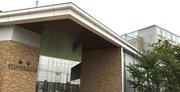 東京・神奈川「中学受験2021」、出願動向の最終情勢（後編）