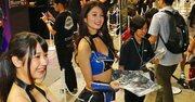 カメラ小僧が暴走！盗撮写真がアダルトサイトに…イベントコンパニオンが耐える「エグすぎるセクハラ」