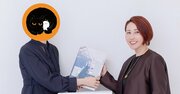 AIでイラストの仕事はどうなるの？→人気イラストレーターの答えが「確かに」だった！