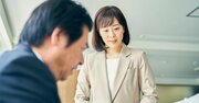 苦手な人と仕事をするとき、ストレスが減る“たった1つのコツ”