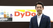 「全国27万台の自販機の補充」職人技頼りは限界！ダイドー社長が100拠点行脚で実現したDX
