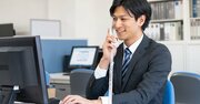電話営業は「雰囲気づくり」が8割！相手が「つい話を聞いてしまう」声の出し方・話し方〈再配信〉