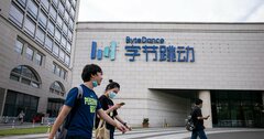 中国テク業界の人員削減に拍車、景気減速で痛み拡大