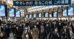 【コロナと働き方】拡大するテレワーク格差、中小企業の働き方改革に立ちはだかる壁