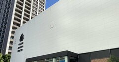 億超えタワマン爆売れ、1カ月客が来ない不動産屋…コロナ不動産市場はカオス！【不動産業界インサイダー地下座談会（1）】