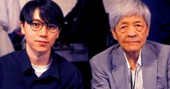 田原総一朗氏が喫茶店のマスターに!世間体が気になる…誰にも相談できない…「望まない孤独」を若者たちが語り合う