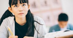 「中学受験」で親が第1にすべきは、塾を正しく決めて成功確率を高めることだ