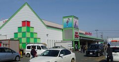 パセリ8円！岩手の激安スーパー、SUPERオセンの「絶妙な値付け」の秘密
