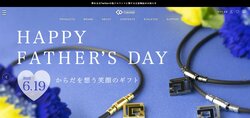 コラントッテは磁気ネックレスや磁気ウェアを手掛ける企業。