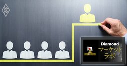 日本の世帯所得「格差拡大」はミスリード？厚労省の最新調査が示す所得と資産の格差を巡る真実