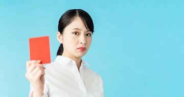 転職3日で退職を決めかねない、上司のコトバとは?
