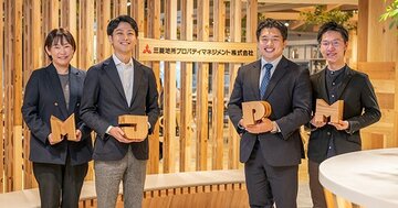 「居ながらリニューアル」で、丸の内の街並みまで変えた。街と一体となった2棟にまたがる本社オフィス