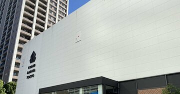 億超えタワマン爆売れ、1カ月客が来ない不動産屋…コロナ不動産市場はカオス！【不動産業界インサイダー地下座談会（1）】