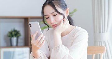 【絶対に許せない】相手は「許さなくていい」と言い切れる極めて真っ当な理由とは<予約の取れないカウンセラーが教える>