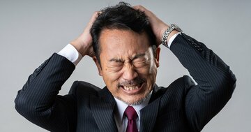 従業員の不満投稿が多い「ブラック企業」ランキング2025上半期【小売ワースト10・完全版】イオン、イトーヨーカ堂、良品計画の順位は？