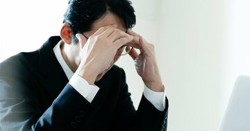 従業員の不満投稿が多いブラック企業ランキング【2026年上半期・生保損保ワースト3】…3位第一生命、1位になった損保は？