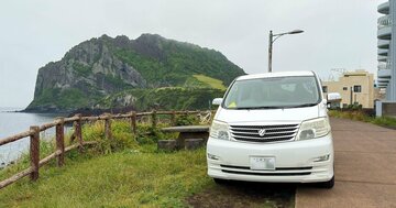 【マイカーで韓国旅行!】韓国で車を運転するときに気をつけるべき3つのこととは?