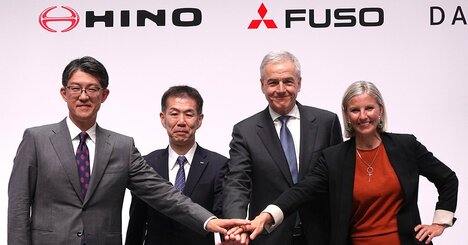 日野自動車と三菱ふそうが統合へ…経営はダイムラー主導、トヨタの「狙い」と新会社を待ち受ける「懸念」とは
