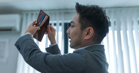 「日本人の給料は韓国より安い」低賃金ニッポンが落ちぶれた最大の元凶