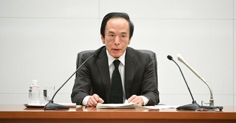 世界的マイナス金利時代に幕　日銀利上げで
