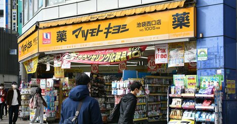 ツルハ、ウエルシア…ドラッグストア5社に業績格差、唯一の負け組は？