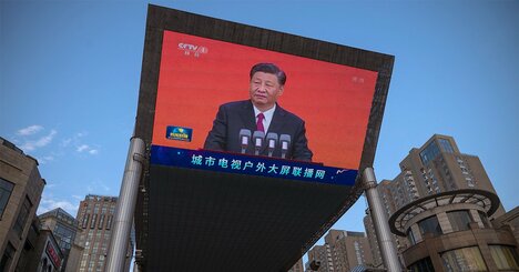 習氏がやめないバーチャル外交、その意図と代償