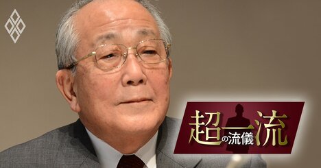 経営の神様・稲盛和夫が「運も実力のうち」「運が悪いリーダーはダメ」と断言したワケ