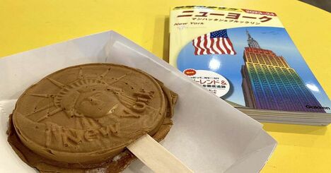 【予算別】探せばあるぞ！密かに存在”1ドル”でもおいしいＮＹ格安グルメ厳選リスト