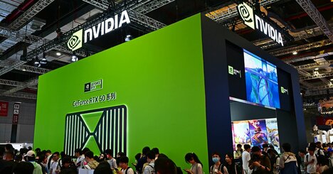 「銀行」と化すエヌビディア、成長鈍化時のリスク増大