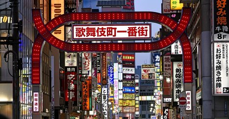 「だからあれほど言ったのに…」コロナ禍の自粛破りがバッシングされたワケ