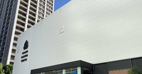 億超えタワマン爆売れ、1カ月客が来ない不動産屋…コロナ不動産市場はカオス！【不動産業界インサイダー地下座談会（1）】