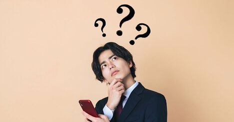 「休日はゴロゴロするか、外出すべきか…」どんな選択をしても後悔してしまう人が、幸せに暮らせるテクニック